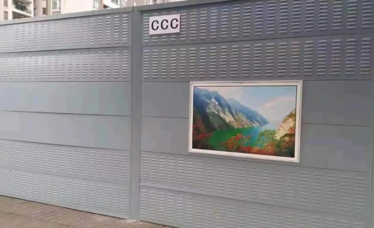 重慶CCC圍擋常見設(shè)置規(guī)范,底端要多高的填充墻底座