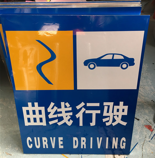 臨時(shí)圍擋方案確保施工現(xiàn)場(chǎng)整潔安全